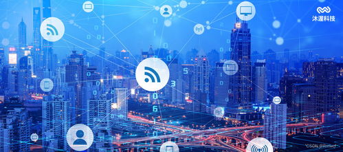 物聯網與網絡信息技術 驅動企業變革的新引擎