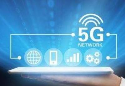 2021年天貓5G生活狂歡節 招商時間、報名入口與活動規則詳解