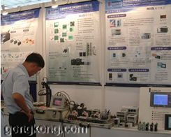 自動(dòng)化與企業(yè)信息化 中國工控網(wǎng)引領(lǐng)工業(yè)控制與資訊傳媒新趨勢